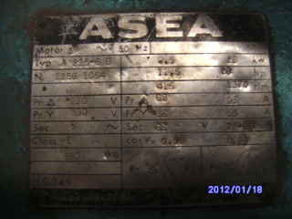 Asea-Plaque signaletique-Moteur-01